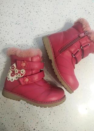 Кожаные ботинки 25 размер