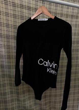 Боді  celvinklein