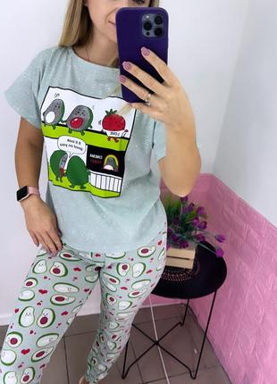 Пижама хлопковая женская авокадо