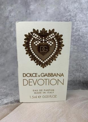 Оригінал пробник dolce & gabbana devotion eau de parfum