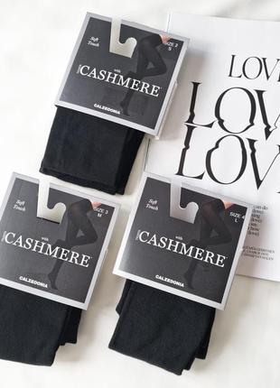Теплые черные гладкие колготы с кашемиром calzedonia 🖤