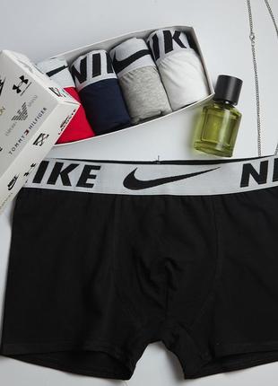 Труси найк, спортивні труси nike, боксери найк - преміум бавовна - 6 кольорів на вибір