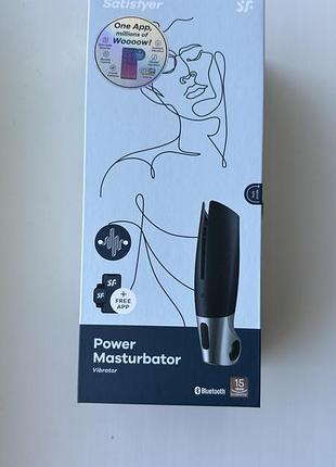 Мастурбатор satisfyer power masturbator