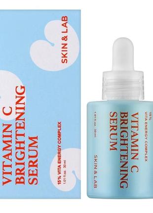 Сироватка skin&lab vitamin  с