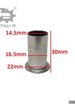 Втулка натяжителя ремня генератора passat b4 volkswagen 028903313