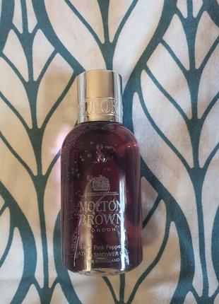 Molton brown london