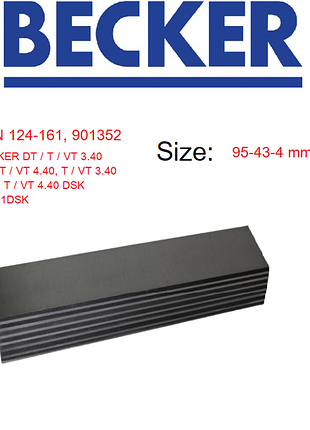 Графитная лопатка 95-43-4мм 7шт becker vt3.40 dt4.40wn 124-161 901352