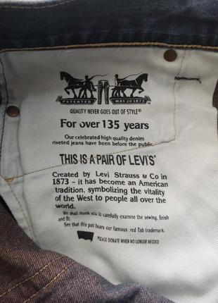 Джинсы levis синие5 фото