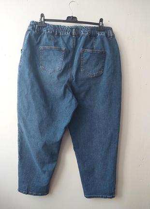 Джинсы на шикарные формы3 фото