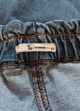 Джинсы на шикарные формы4 фото