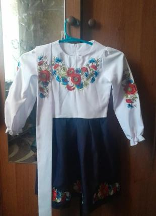 Сукня вишиванка