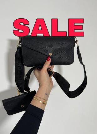 Lv sale