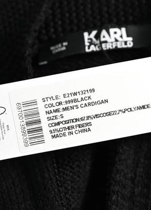 Кофта светр karl lagerfeld3 фото