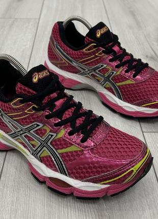 Harga asics gel cumulus 16 hotsell