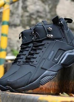 176919567 Brand New Nike Air More Uptempo nike air huarache x acronym city mid lea 980