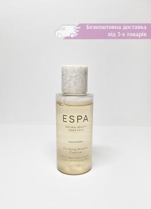 Уценка срок миниатюра мицеллярная вода espa purifying micellar cleanser 50 мл