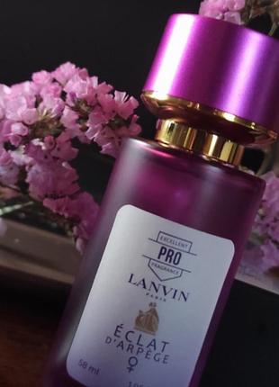 Парфуми lanvin eclat 
(тестер Lanvin modern princess)