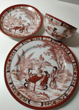 Старинное винтажное китайское трио, винтаж, фарфор, сервиз гейша, 1950 год