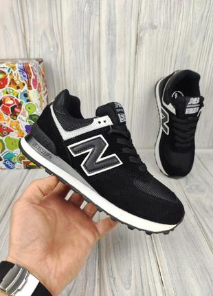 Кроссовки new balance 574 black white