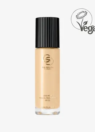 Стійка мінеральна тональна основа giordani gold oriflame 42101-42107