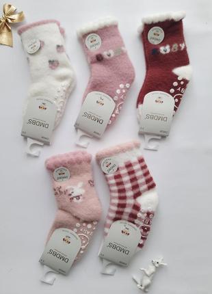 Теплі шкарпетки з тормозками кашемір