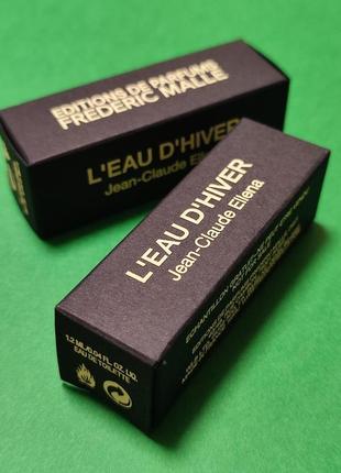 Парфум frederic malle l'eau d'hiver 1,2 ml (оригінал)