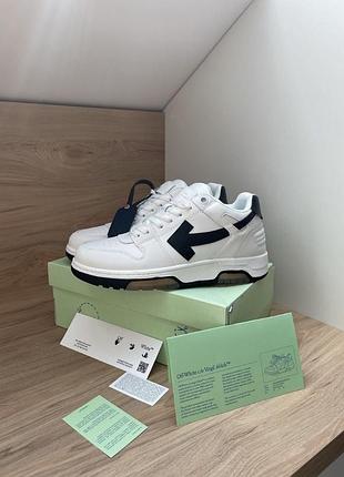 Off white shoes | off white кроссы | off white кроссовки| off white кроссовки |