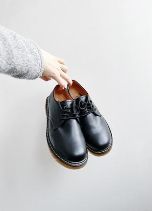 Ботинки dr. martens 1461 сапоги
