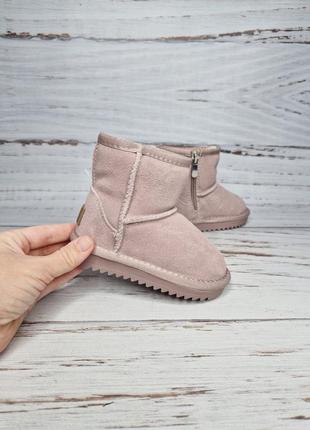 Зимние натуральные угги фирмы tm.itts