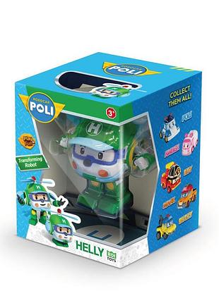 Коллекционная машинка-трансформер робокар хелли (10 см)