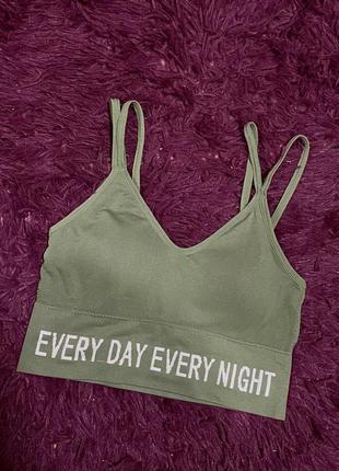 Топ/ спортивный топ/ лифф