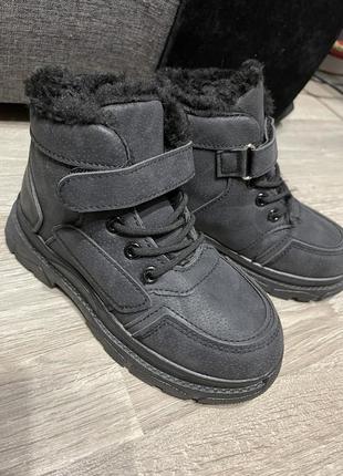 Дитячі сапожки