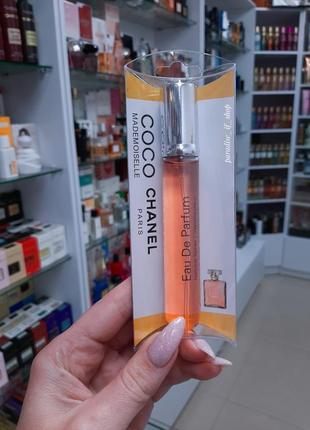 Пробник парфюм женский пудровый | coco mademoiselle!