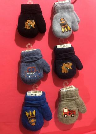 Варежки утеплені (10 см)