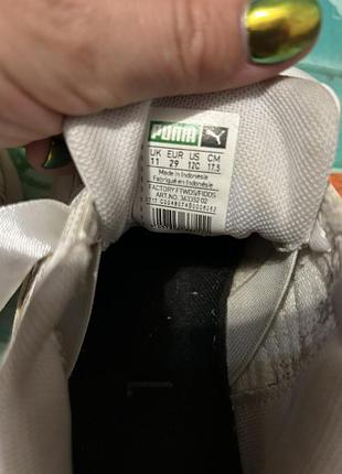 Puma 18 cm 3