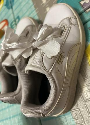 Puma 18 cm 2