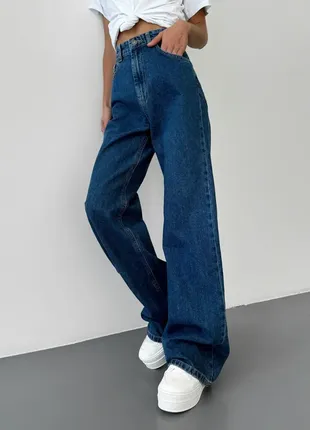 Джинсы палаццо темно-синего цвета