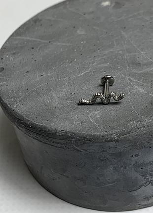 Титановий пірсинг із змійкою лабрєт із змією