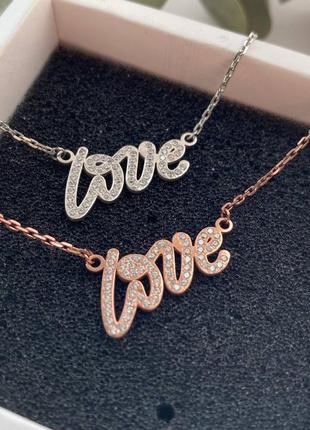 Серебряное колье love