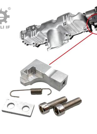 Фіксатор обмежувач заслонок колектора егр p2015 2.0tdi octavia 2 a5 skoda 03l129711e 03l129711ag 03