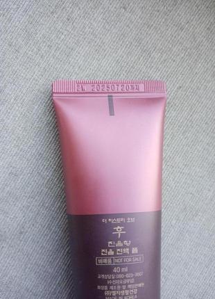 Эссенциальная пенка для очищения лица the history of whoo essential cleansing foam 40ml4 фото