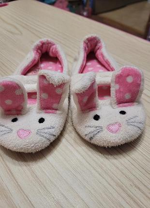 Тапочки, тапочки