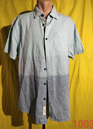 Мужская рубашка с градиентом