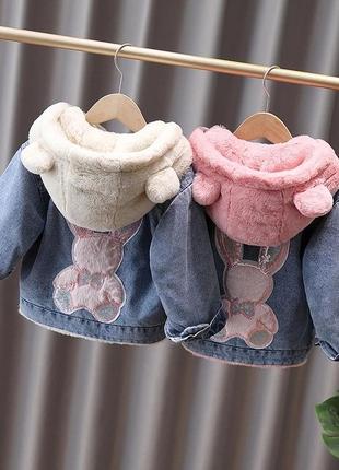 Невероятно крутая и теплая джинсовка (21)