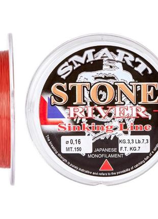 Волосінь smart stone river 150m 0.16mm 2.65kg