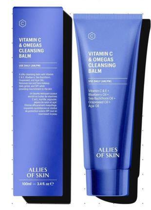 Очищающий бальзам с витамином с и омега allies of skin vitamin c &amp; omegas cleansing balm
