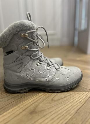 Сапоги jack wolfskin