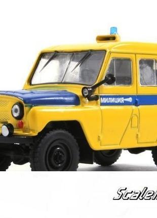 Масштабная модель уаз-469 ппс (патрульно-постовая служба) (1975). автомобиль на службе. масштаб 1:43
