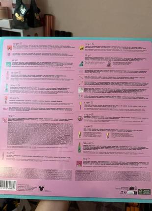 Адвент-календарь с подарками для девочек детский с косметикой disney princess 24 подарочка