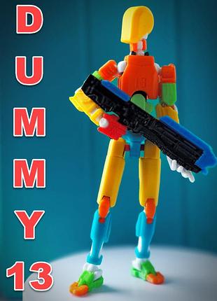 Подвижный робот dummy 13 lucky 13 - счастливчик не похожий на всех, фигурка, трансформер для детей и взрослых